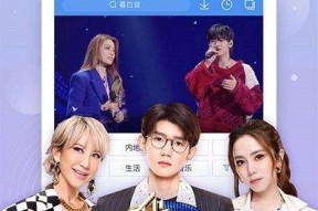 国产永久免费高清在线