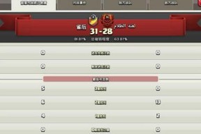 91大香蕉国产,揭秘神秘国度的风土人情