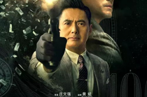 汤姆影院国产,国产影视产业的崛起与未来