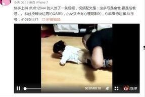 国产成人性视频