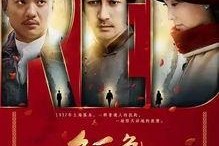 国产剧在线观看,在线观看，畅享视听盛宴