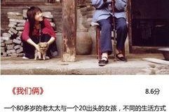 免费国产电影在线观看