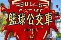 国产普通话在线