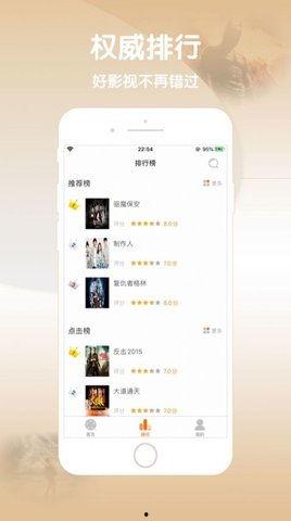 国产视频97,揭秘中国影视产业的崛起之路