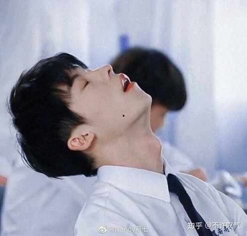 吃瓜娱乐圈许光汉